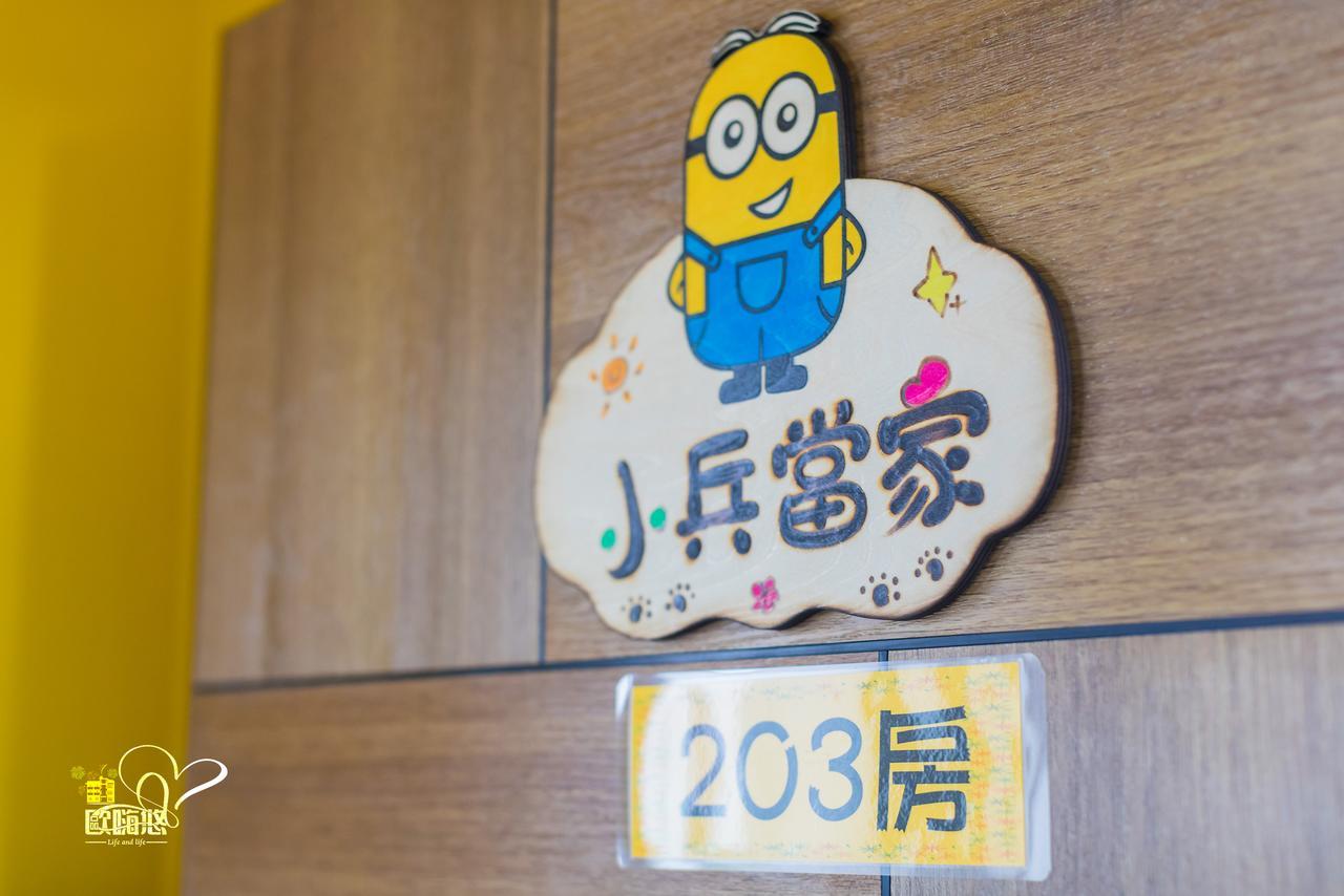 Ohiyo Apartment หมาเกิง ภายนอก รูปภาพ